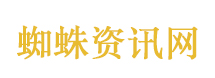 美股中概股大涨 百度涨超7%
